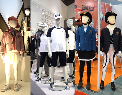 2017上海国际校服•园服展扬帆起航,吹响中国校服园服变革号角-中国供应商展会中心