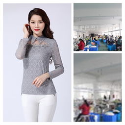 10分v女装产品 产品图片 加盟店怎么样
