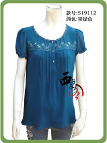 批发供应炎彩新款圆领双层纯真丝精品上衣 真丝女装批发–批发供应炎彩新款圆领双层纯真丝精品上衣 真丝女装厂家–批发供应炎彩新款圆领双层纯真丝精品上衣 真丝女装供应商