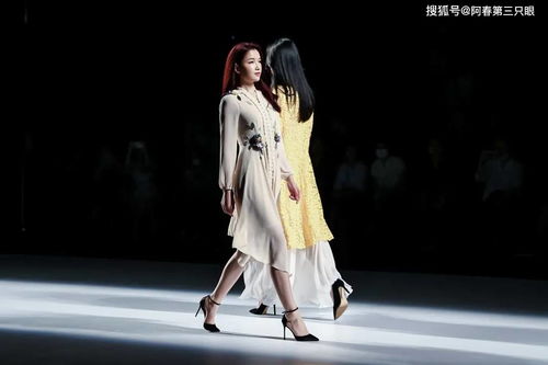 秀场日报 2020广东时装周 秋季 9月9日 四场秀