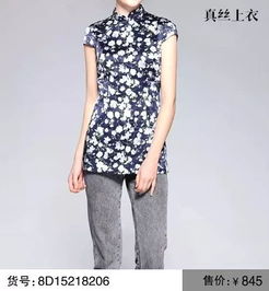 精品 时尚 女装 青春活力,释放女性魅力