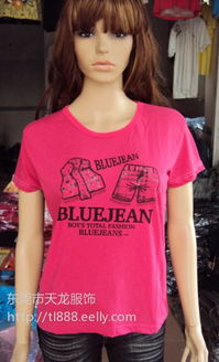 时尚低价女装T恤批发 打造夏季精品服饰新风潮